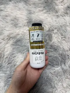 Item thumbnail for item 19c46a2c-5051-4253-9e0f-3fa1d34b0d86