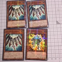 遊戯王 ジャンク・マイスター ジャンク・アーマー ノーマル 6枚セット