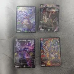 デュエルマスターズ ドキ強 4点セット スリーブ付き - メルカリ