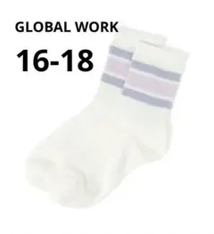 キッズ靴下 16-18cm 白地 青紫ストライプ