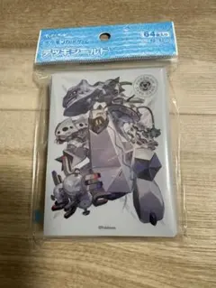 タイプファイターズ 鋼 64枚入 デッキシールド ポケモンカード
