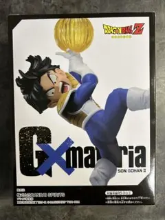 Gxmateria THE SON GOHAN II フィギュア