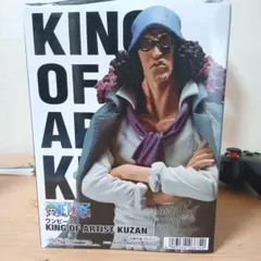ワンピース KING OF ARTIST KUZAN フィギュア