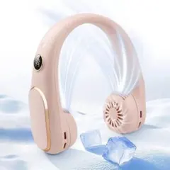 首掛け扇風機 ネックファン ピンク 4段階風量調節可能 瞬間冷却 羽なし