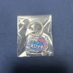 2025年最新】大宮セブンの人気アイテム - メルカリ