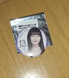遠藤さくら 13th Year Birthday Live 缶バッジ