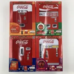 2026年最新】ベンディングマシンの人気アイテム - メルカリ