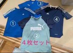 4点セット　サッカーシャツ　１２０&１３０&１４０サイズ(*^^*)