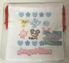 【匿名配送】エンジェルブルー　エニマイくじ　D賞　巾着ポーチ