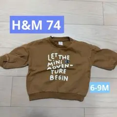 70 H&M