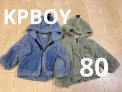 KPBOY アウター　80 緑