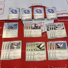 ポケモンカード ツツケラ　タイプ・ヌル　ドデカバシ進化ライン　リトライバッジのサムネイル