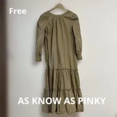 AS KNOW AS PINKY ベージュ ロングワンピース バックリボン