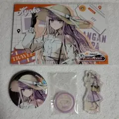 ミ*ト様 ダンガンロンパ 霧切響子グッズまとめ売り ダンガンロンパ 霧切響子 グッズ まとめ売り - メルカリ