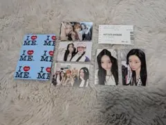 ILLIT NOT CUTE ANYMORE weversever.