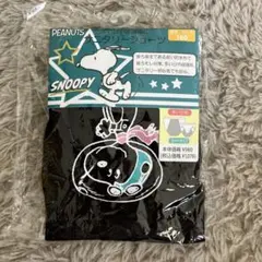 SNOOPY スヌーピー サニタリーショーツ 160cm