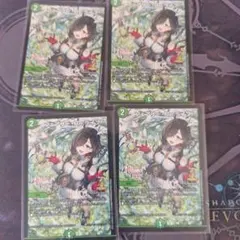 フェアリーreライフ　プロモ　　アトリエのサムネイル