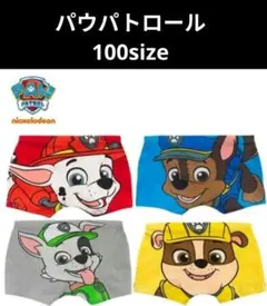 Item thumbnail for item 404ba24b-ae7e-4092-a975-24df3b97845f