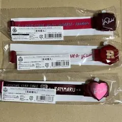うたの☆プリンスさまっ♪ うたプリ 黒崎蘭丸 リングライト - メルカリ