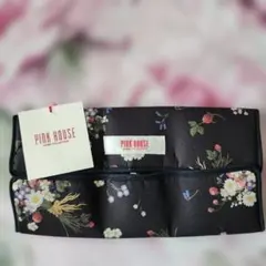 PINK HOUSE ノベルティポーチセット フラワー柄 黒 2026年最新】ピンクハウス ポーチの人気アイテム - メルカリ