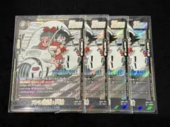 Gemix10 Gold】ドラゴンボールカード ブルマ/孫悟空:少年期 SR - メルカリ