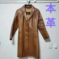 イギリス製 Heeli London 本革 ロングコート ブラウン - メルカリ