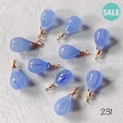 231 チェコドロップビーズ マーブルsale!!!