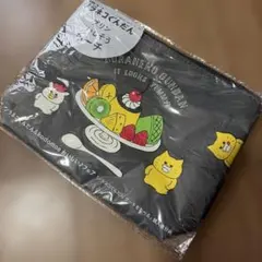 ノラネコぐんだん　プリン　おいしそうポーチ　kodomoe 付録のサムネイル