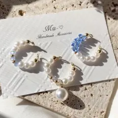 イヤーカフ アソートセット！ブルー