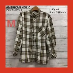 美品 AMERICAN HOLIC 長袖シャツ レディース M チェック柄