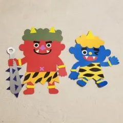 Item thumbnail for item ec51584a-ca1b-4cfa-9a17-329d2619542a