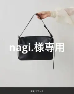 ear PAPILLONNER本革 ショルダーバッグ