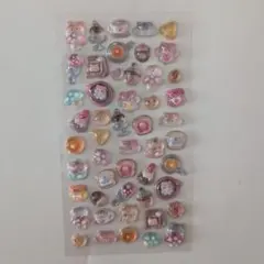 はむはむボンボン　正規品