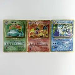 2026年最新】ポケモンカードゲーム classic 未開封の人気アイテム