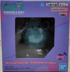 【未開封】ガンダム ✕ ミク　ハロスピーカー