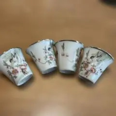 Item thumbnail for item a9375c69-b4e1-4449-b6c6-5039204d3248