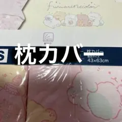 掛け布団カバー シーツ