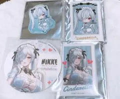 2026年最新】NIKKE シンデレラ カードの人気アイテム - メルカリ