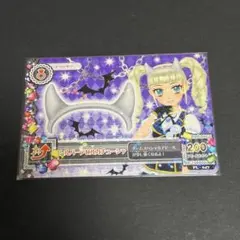 アイカツ！ 台湾版 藤堂ユリカ カードバインダー ロリゴシック - メルカリ