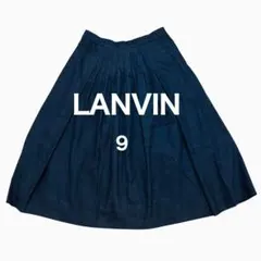 レリアン❤デニム ロングスカート 9号 M フレア 上品 きれいめ レディース