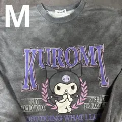 新品♡KUROMI グレー トレーナー　スウェット　サンリオ　クロミ