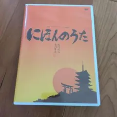 Item thumbnail for item 8b8fa6a4-f4e9-4a17-b050-a4c025b59485