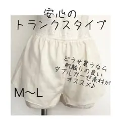 Item thumbnail for item b4d8e261-7d75-4782-aba2-9df925ee565e