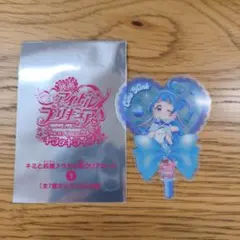 キミとアイドルプリキュア　映画　特典　応援うちわ型クリアカード　キュアウインク
