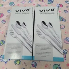 Vivo ディナーセット カトラリー ステンレス スプーン ナイフ フォーク　②のサムネイル