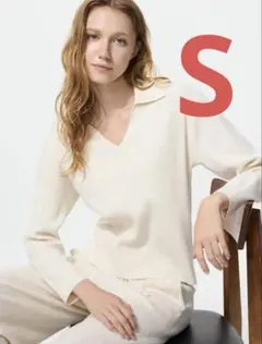 【美品】ウォッシャブルニットリブポロセーター ナチュラル S UNIQLO