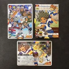 Item thumbnail for item 1b6b6212-44a6-4bba-b00d-2159725153d7