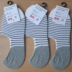 【新品タグ付未使用】ユニクロ　UNIQLO　ベリーショートソックス　3点セット
