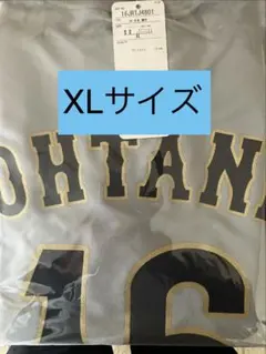 侍ジャパン 大谷翔平 Tシャツ 2026 WBC XL ミズノ