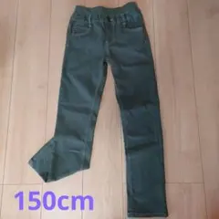 子供用　デニム　ズボン　カーキ　150cm　新品未使用
